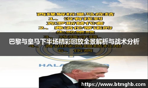 u8集团官网入口